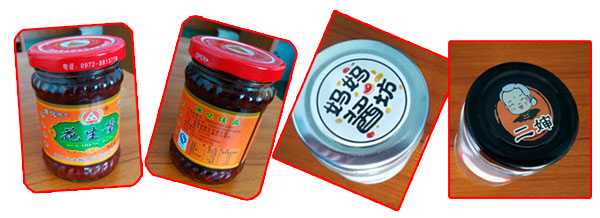 濃醬灌裝旋蓋生產(chǎn)線樣品展示