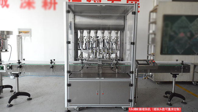 12頭調味醬灌裝機整機展示